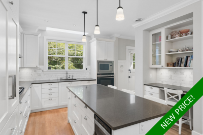 West Vancouver 1/2 Duplex: Hollyburn Mews 3 bedroom